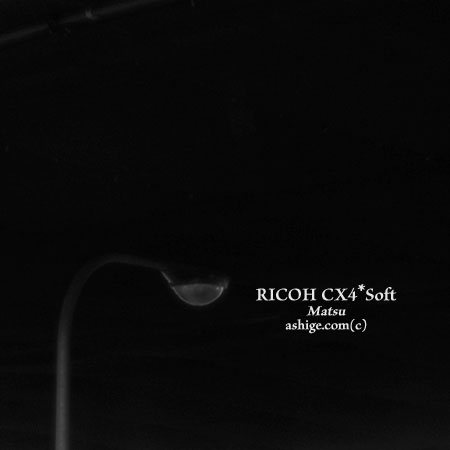 RICOH cx4*Soft 2014